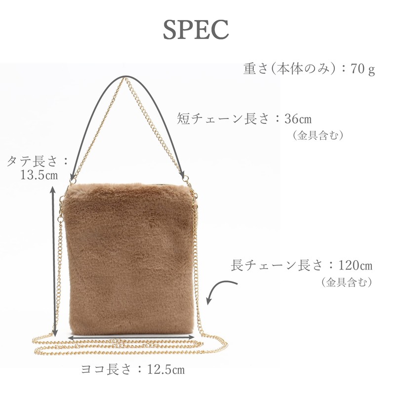 Clan Fur Bag, Mini Shoulder Bag, Women's, 2-Way, Lightweight, Square,