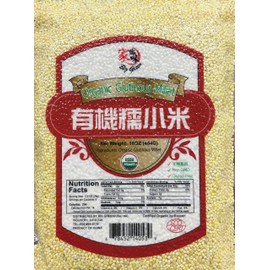 16oz Big Green Organic Glutinous Millet, Pack of 1