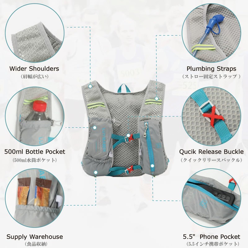 YAPJEB Running Backpack Bag Hydration Bag Marathon Cycling Backpack Bicycle