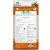 Espoma Organic Chicken Manure 25 lb. Bag. All Natural &