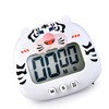 Tiger Cute Cartoon Animal Digital Countdown Kid LCD Display Magnetic