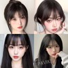 PAVIKE Partial Wig, 2 Pieces, Bangs, Wig Part, Bangs, Partial