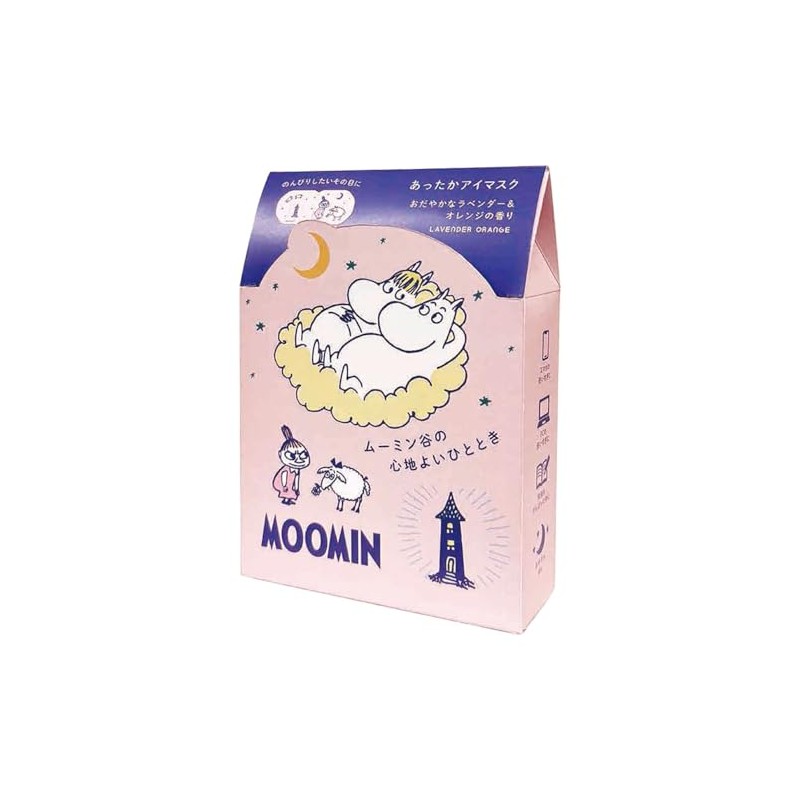 Moomin Warm Eye Mask Gift Pack of 5