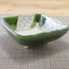 Pot, Setoyaki, Square Bowl, Oribe Ripple Square Pot, Three Legs