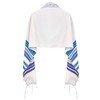Zion Judaica Bnei Ohr Wool Tallit Prayer Shawl with Matching