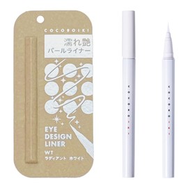 COCOROIKI Eye Design Liner WT Radiant White