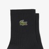 Lacoste Women's Croc Emblem Plain Short Socks, white