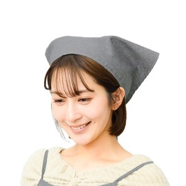 ARASAWA Triangular Cloth, Simple, String, Plain, For Adults, Unisex, Cafe, Commercial Use, Cooking Class, Cooking Practice, Cleaning, gray