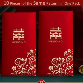 BAIWOVIS 10 Pieces Chinese Red Envelopes for Wedding, Retro Lucky Money Envelopes of Chinese Xi, Gift for Chinese Wedding (A)