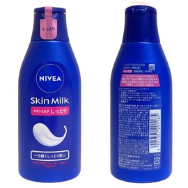 Nivea Skin Milk, Moist 5 Piece Set (7.1 oz (200 g) x 5 Bottles), Body Lotion, Ultra Dry Skin to Dry Skin