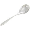 Marille Service Spoon 0-15039-000