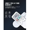 SHZ Hitachi Air Conditioner Remote Control RAR-4Z3 Replacement Hitachi Remote