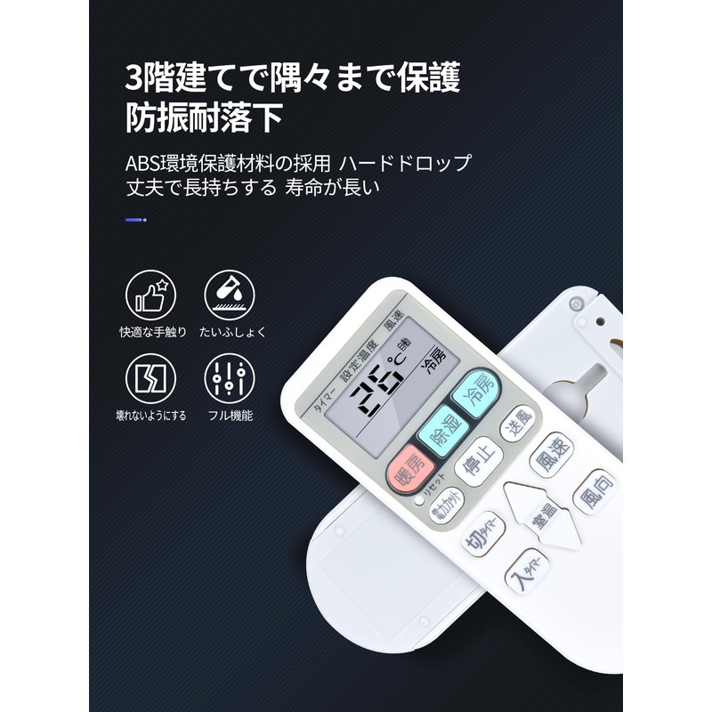 SHZ Hitachi Air Conditioner Remote Control RAR-4Z3 Replacement Hitachi Remote