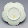 Arita Pottery 97132 Koraku Kiln Bean Plate Small Plate, Diameter
