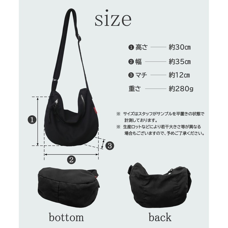 Raizm Lightweight and Large Capacity Shoulder Bag, Canvas Bag, Men's,