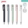 Zebra Blen 4+S Multi-pen 0.7mm / 제브라 블렌 4+S 멀티펜