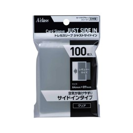 torekasuri-buzyasutosaizusaido in 100 Sheets Per Pack