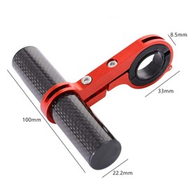 Homieco Bicycle Handlebar Extender Carbon Fiber Single Clamp Extension Mount Holder with Aluminum Alloy Bracket Space Wonder