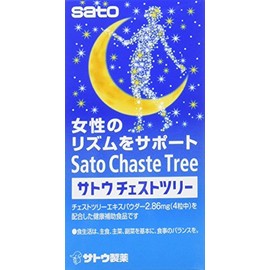 Wild tyesutoturi- 140 Grain X Set of 3 