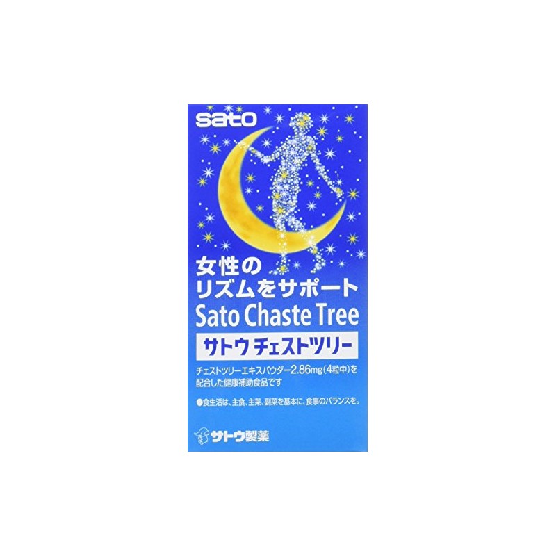 Wild tyesutoturi- 140 Grain X Set of 3 