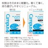 Kokuyo Campus Loose Leaf Dotted Ruled Paper for Free Writing