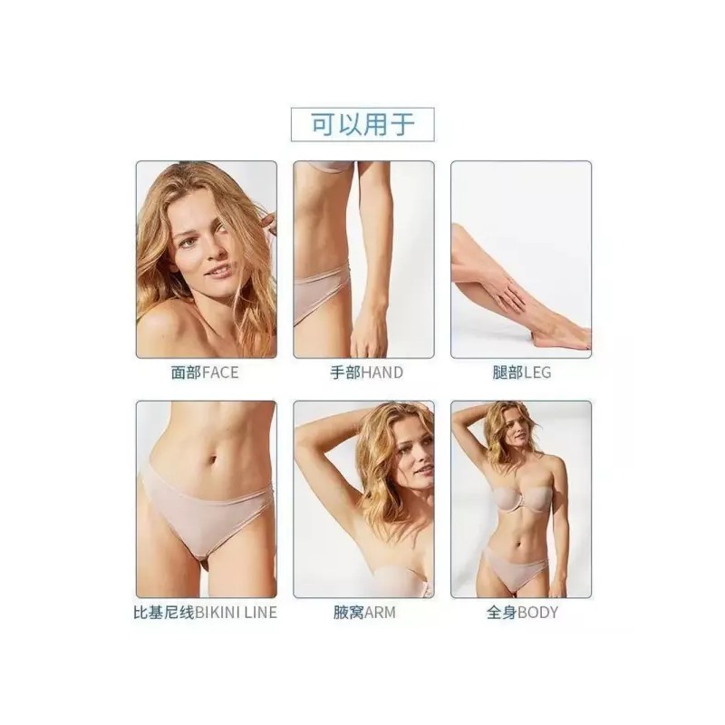 Unknown 왁싱재료 1kg 셀프 제모 하드 구슬 왁싱 바디 브라질리언
