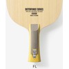 Butterfly Outerforce ZLC FL Blade