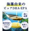健康家族 Smart DHA & EPA, 120 Capsules, Approx. 30 Day