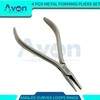 Set of 4 Metal Forming Pliers for Making Angles, Curves,