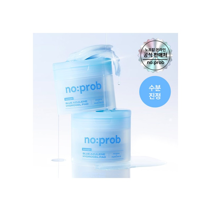 No props [NEW] No-Prop Hydrogel Pads 3 Types (45 Pads)