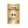 Roel Premium Drinkable Albumin Gold Liquid Stick 20ml 30 Packets