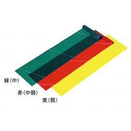 serabandominipakku 1.5 m 3 Colors Set