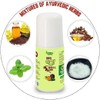 DARDGO Advanced Roll On Ayurvedic, Quick Dry and Non-Sticky |