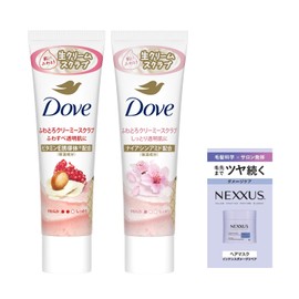 Dove Creamy Scrub Tube, Pomegranate & Shea Butter, Sakura & Musk, Body Scrub, Main Body, 0.7 oz (20 g) + 0.7 oz (20 g), Exfoliating Care, Blackheads, Transparency, Bonus Included