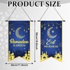 COCHIE 2PCS Eid Mubarak Decorations Ramadan Kareem Hanging Door Sign