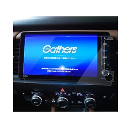 ruiya Tempered Glass 2023 Honda Fit GR Navi Film 9 Inch for VXU-245FTi Navi Protective Film New Fit Display Audio Film 9H Custom Parts Anti-Scratch Anti-Dirt Ultra Thin High Sensitivity Touch