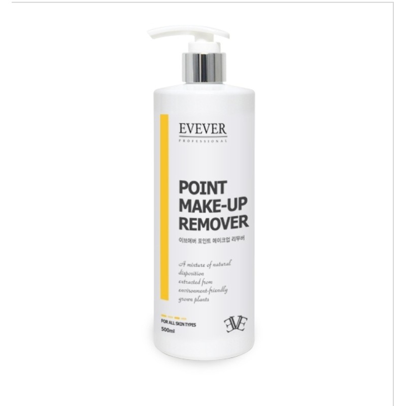 Eveever Makeup Remover 500ml / 이브에버 메이크업리무버500ml