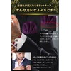 Best Item: One-touch Pocket Square with Holder & Easy Bow