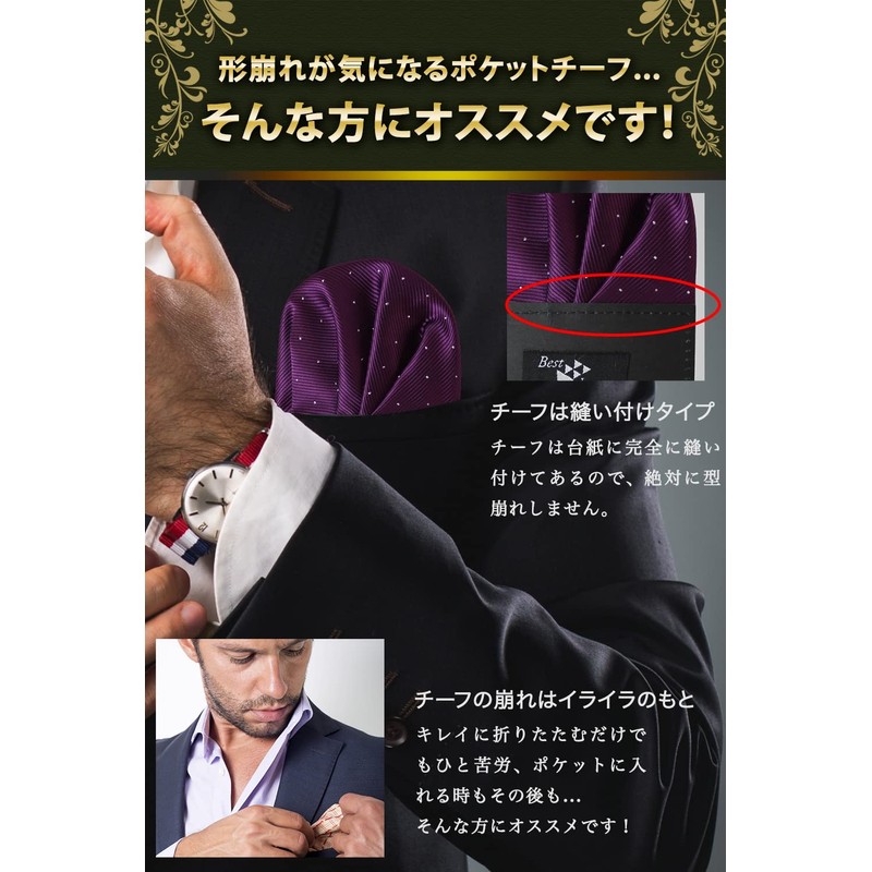 Best Item: One-touch Pocket Square with Holder & Easy Bow
