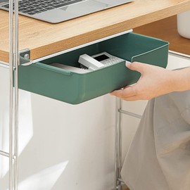 PitorKiter Under Desk Drawer, Large Hidden Self-Adhesive Under Desk Organiser for Storage of Cutlery, Office Supplies, Stationery and Cosmetics (Dark Green)
