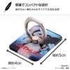 Ingrem Gremlin Smartphone Ring, Smartphone Ring, Compatible with Various Smartphones,