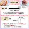 Felizchi Magnetic Nails, Heart Magnet Gel Nails, Wire Making Hearts,