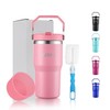 SUVIRA Vacuum Insulated Stainless Steel Tumbler with Handle,Straw&Flip Lid,BPA-Free,Leak Free