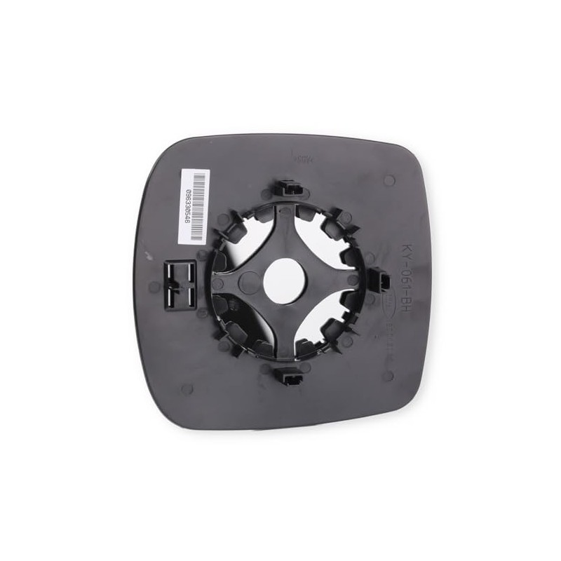 Alkar 6403160 Reversible Convex Glass with Holder