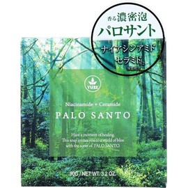 Yuze Clear Soap, Palo Santo Scent, 3.2 oz (90 g)