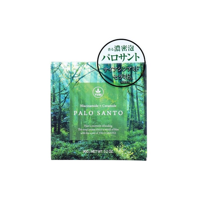 Yuze Clear Soap, Palo Santo Scent, 3.2 oz (90 g)