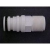 Kenmore 7278442 Water Softener Installation Adapter Tube, 1-in Genuine Original Equipment Manufacturer (OEM) Part White