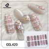 COLORBIRD Nail Seal, Autumn and Winter A, Just Stick Manicure,