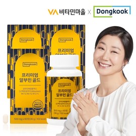 Vitamin Village 동국 프리미엄 알부민 골드 500mg 60정 x 3박스 (총6개월분) Dongguk Premium Albumin Gold 500mg 60 Tablets x 3 Boxes (Total 6 Months Supply)