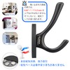 ULIBERMAGNET Strong Magnet Double Hooks, 2 Pack Heavy Duty Sturdy